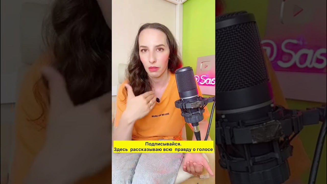 Вот почему НЕ КАЖДЫЙ может петь?!