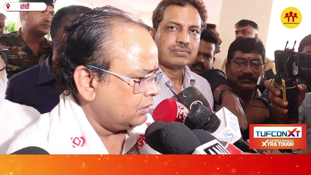 नया और हाईटेक बनेगा RINPAS, AI टेक्नोलॉजी से होगा लैस- इरफान अंसारी