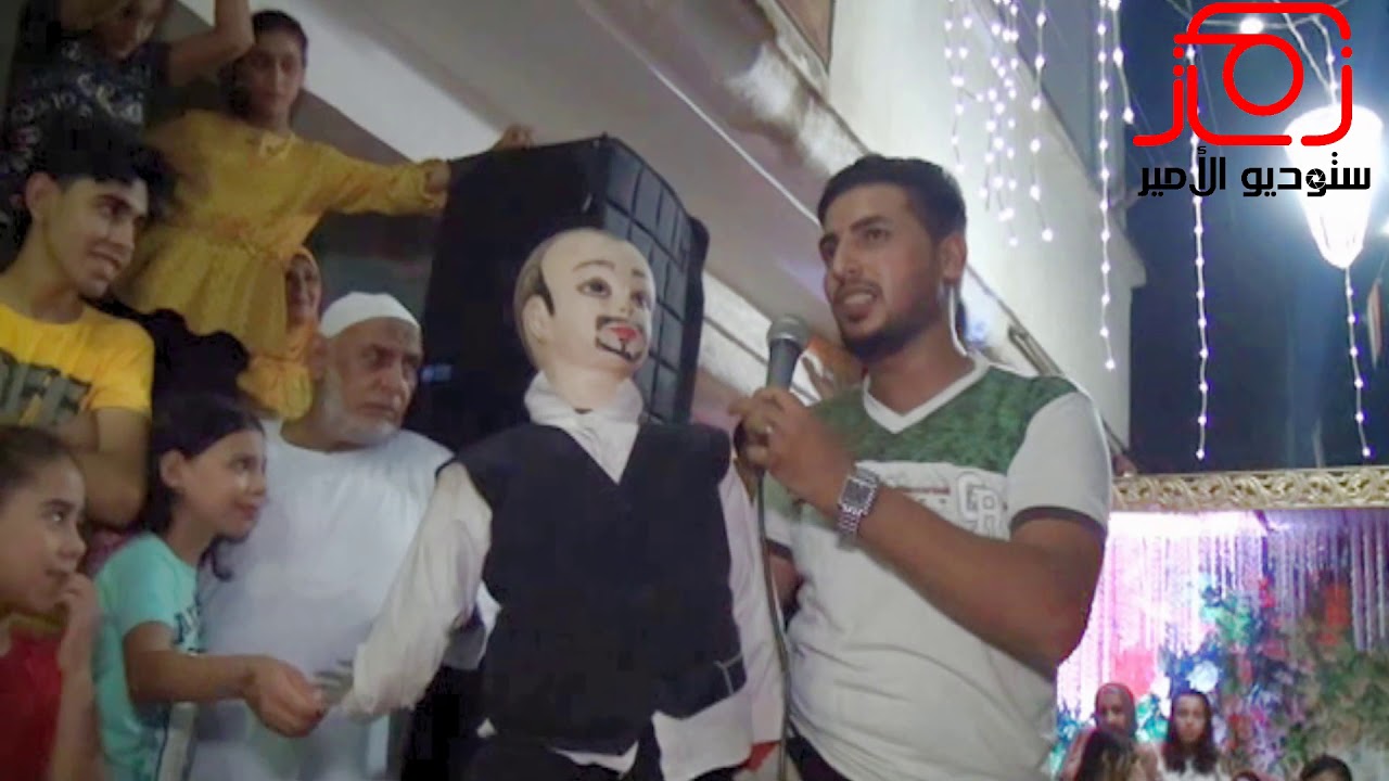 شيكو بيكو  المتكلم  بيقلد حسن علاء الدين