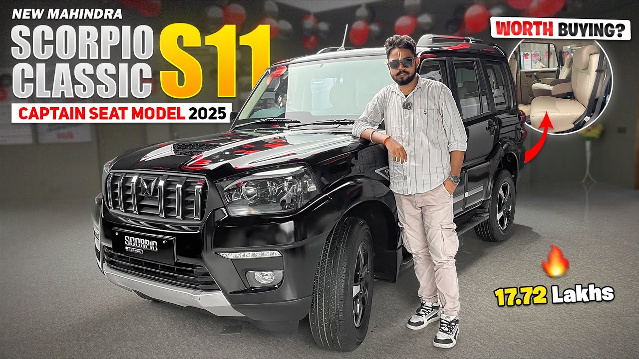 2025 Mahindra Scorpio Classic S11 Captain Seat Review 🔥| Bench Seat Variant से इतना अलग? 😱
