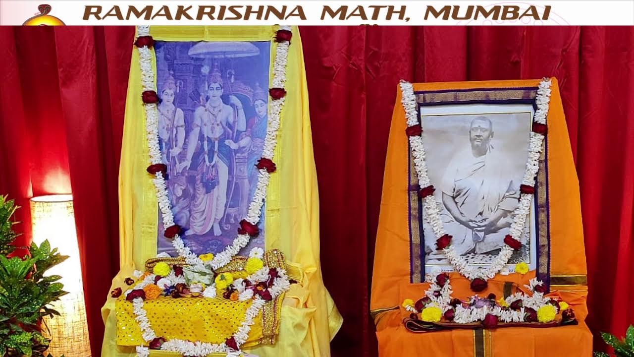 श्री रामनाम संकीर्तन Sri Ramnaam Sankirtan & Bhajan:20.01.2026