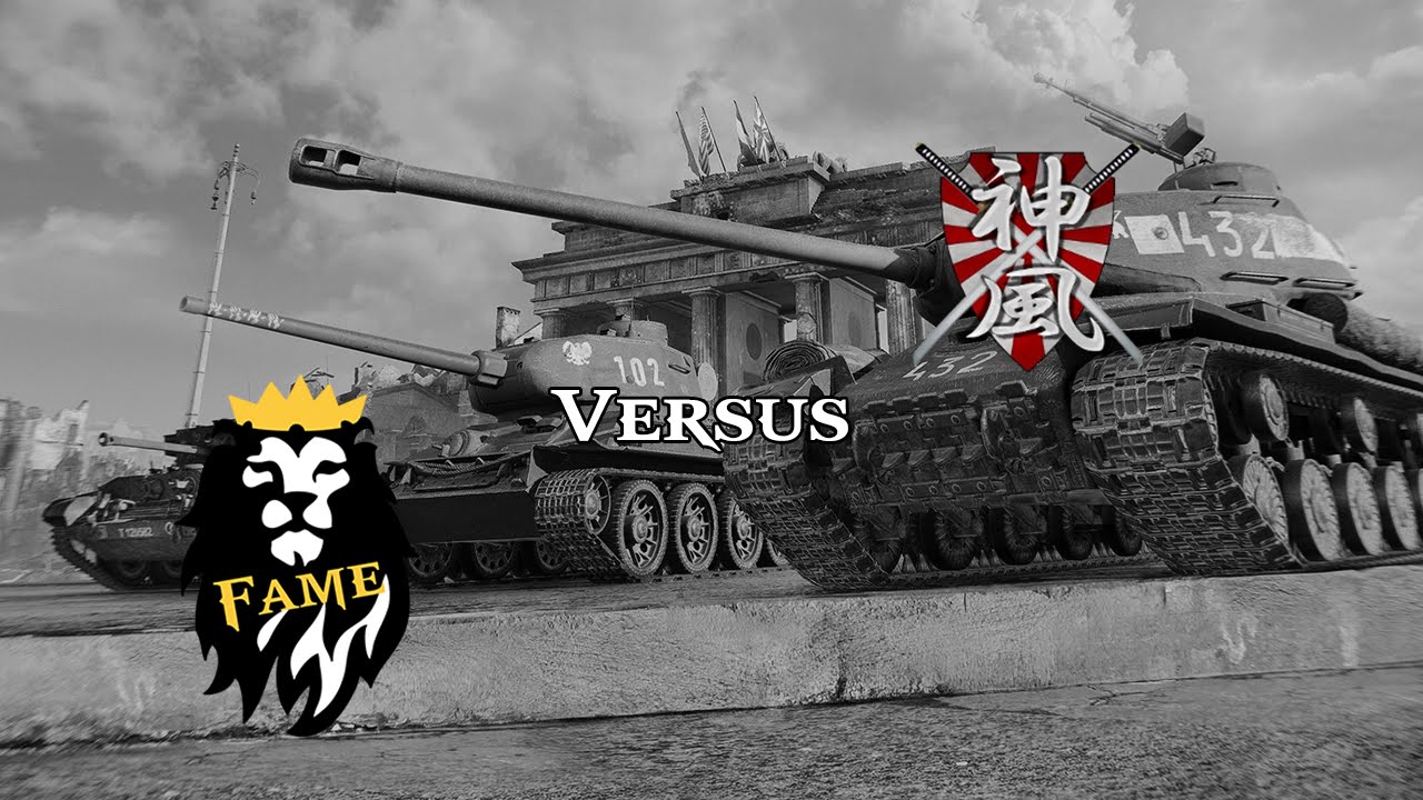 World of Tanks | FAME vs KAM1KAZE | Clan wars