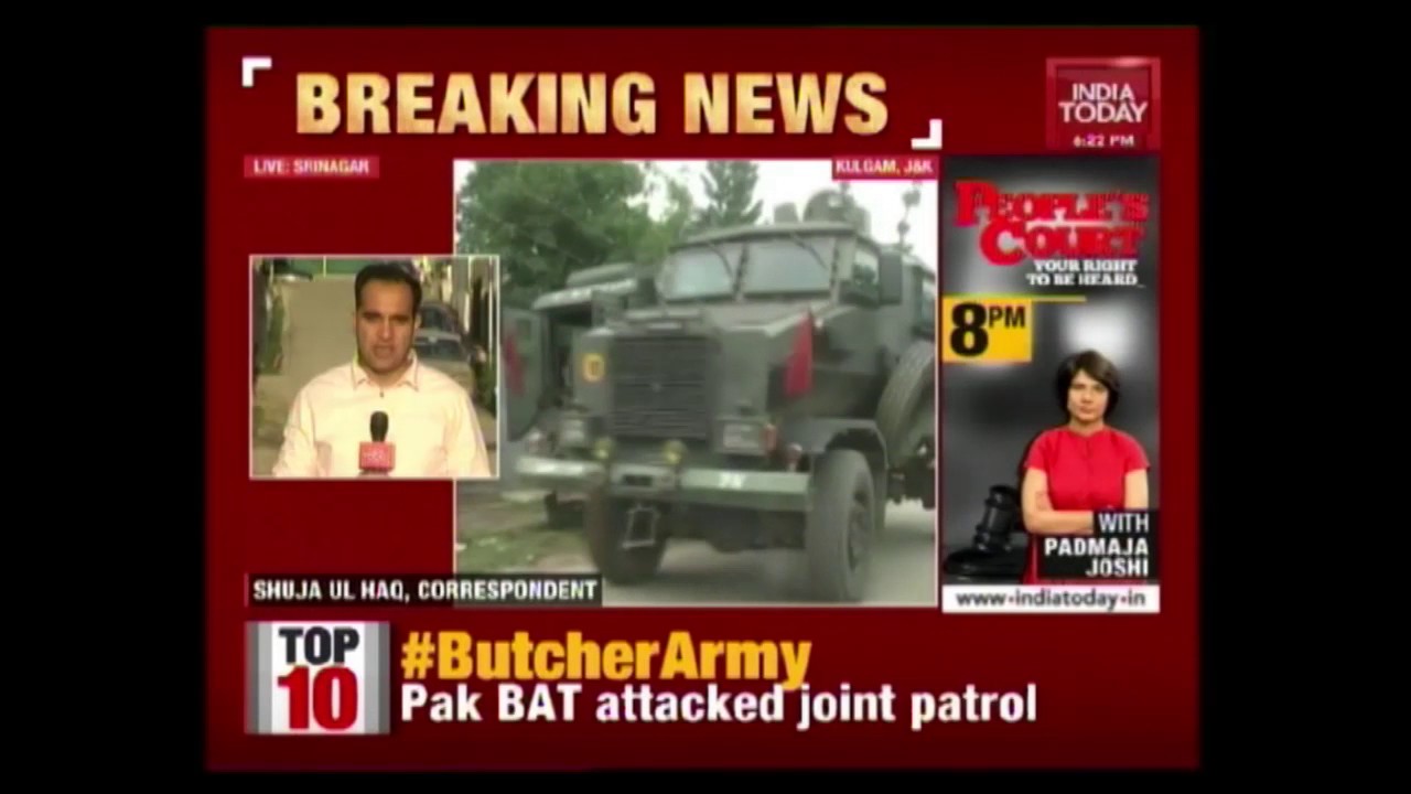 Terrorists Try To Loot Cash Van; Kill 5 Cops 1 Bank Guard Killed
