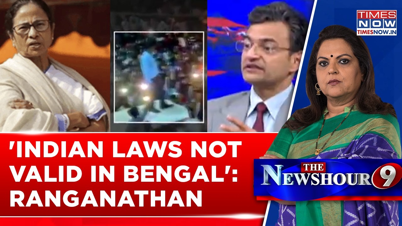 Anand Ranganathan Slams West Bengal Chief Minister Mamata Banerjee Over Malda Violence