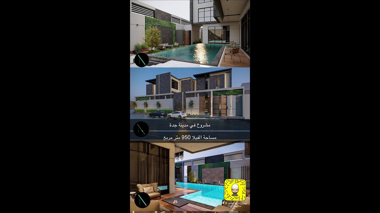 تصميم مخطط فيلا مساحة 930 . مدينة جدة l م. معاذ المنصور / م. ياسر اتاهي . رقم التواصل في الوصف