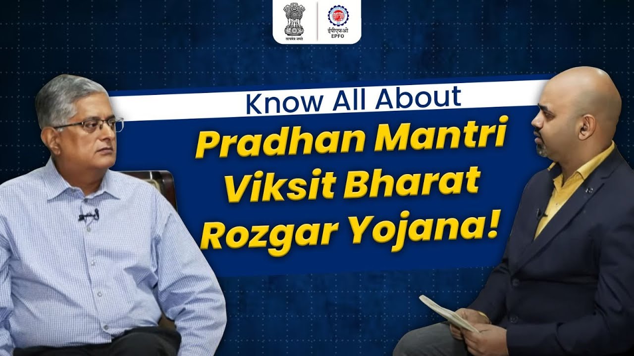 Know All about Pradhan Mantri Viksit Bharat Rozgar Yojana | EPFO Podcast | @epfo.official
