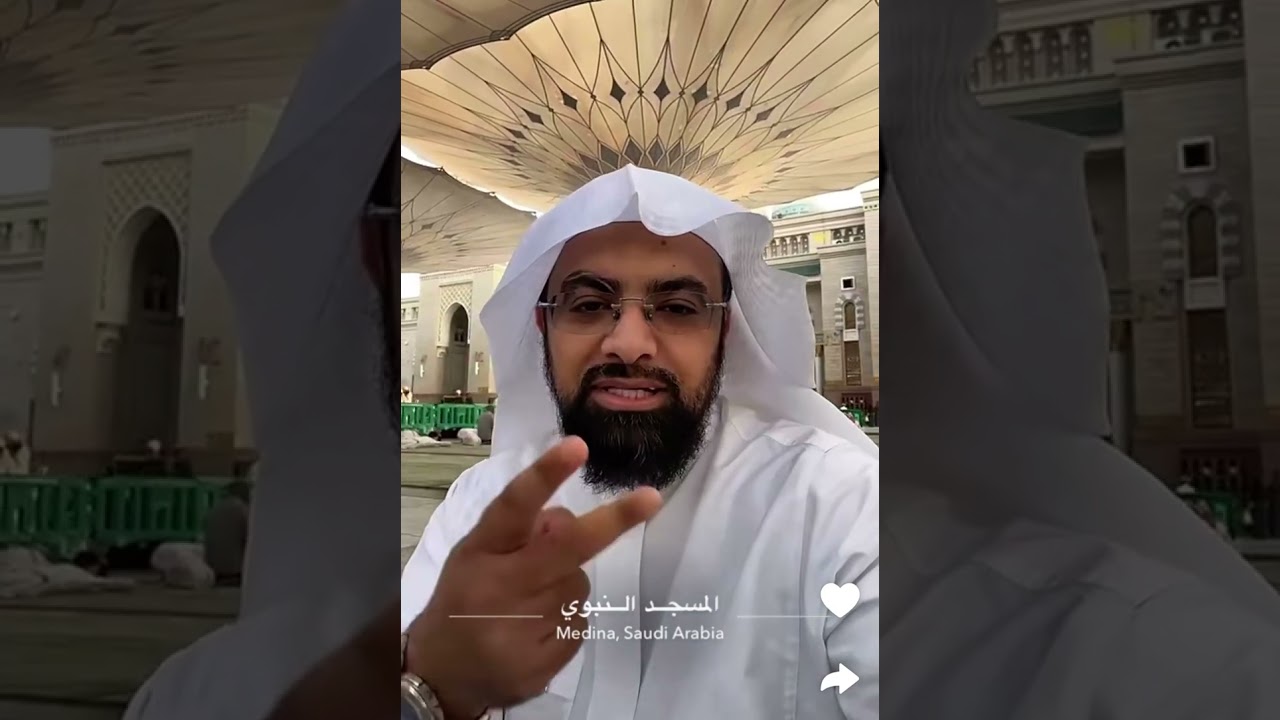 لمحبي المدينة المنورة "كلمات جميلة جدا" 🥺🤍🍃 | | الشيخ ناصر القطامي