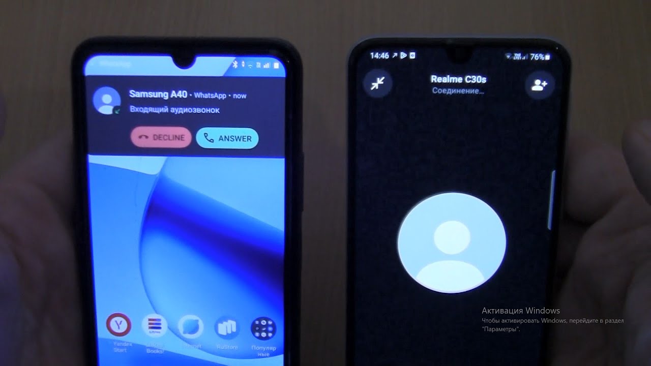 WhatsApp Incoming & Outgoing call at the Same Time Samsung Galaxy A40+Realme C30s