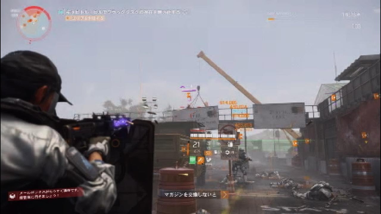 Blue Striker Solo Legendary  Capitol Building 15:23