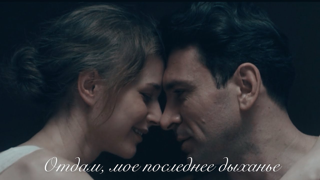 Люба & Андрей - Вселенная | В парке Чаир