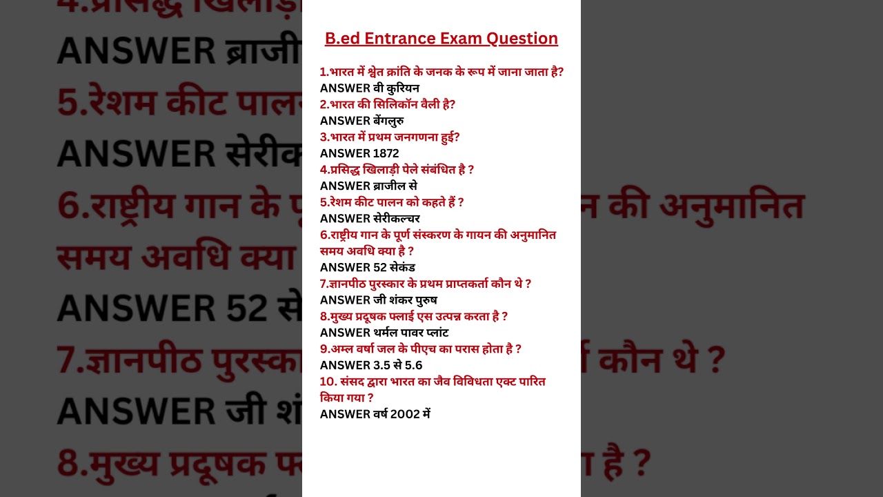 b. ed question#viral #study#education