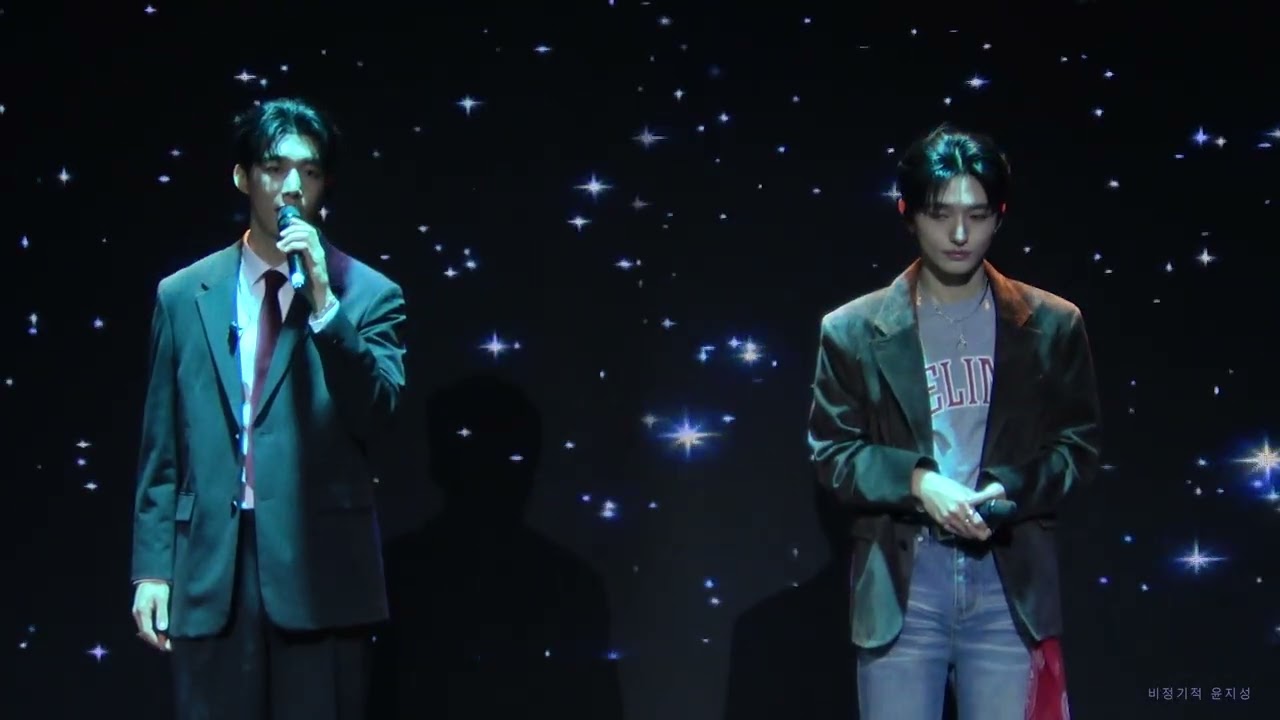 260308 천둥구름 비바람 FANMEETING TOUR in SEOUL 18:00공연 / 어떻게 이별까지 사랑하겠어, 널 사랑하는 거지 / 윤지성 정리우