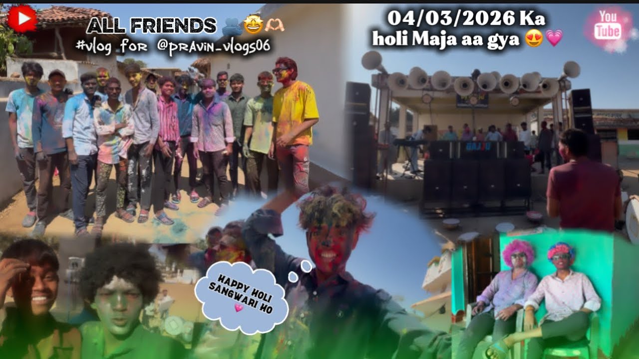 Happy holi Guys 💗 Full injoy is bar ke holi me @pravin_vlogs06,❤️