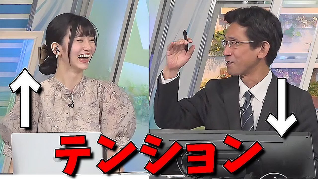 【大島璃音】