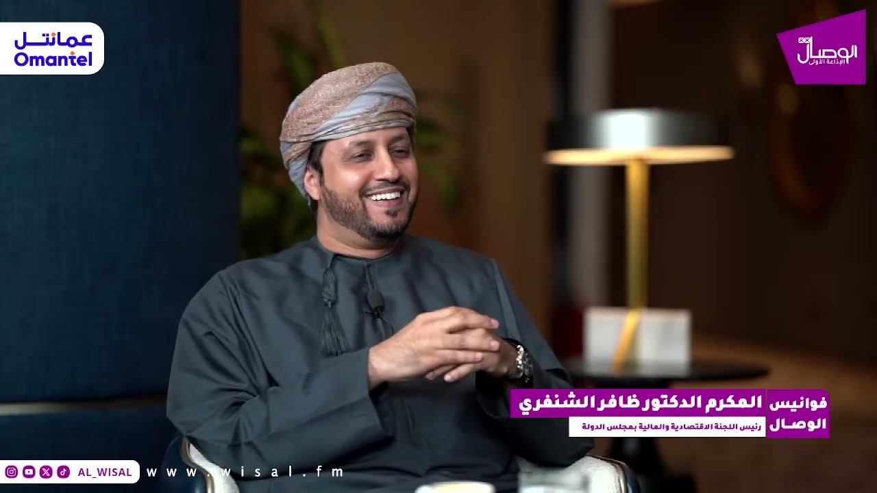 فوانيس الوصال| المكرم الدكتور ظافر الشنفري