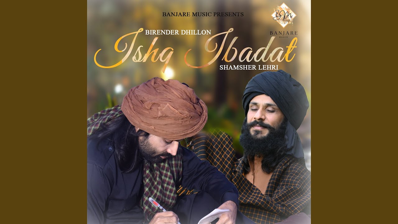 Ishq Ibadat