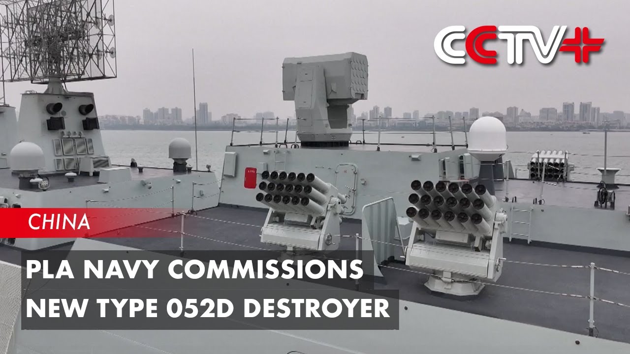 ВМС НОАК ввели в строй новый эсминец типа 052D.