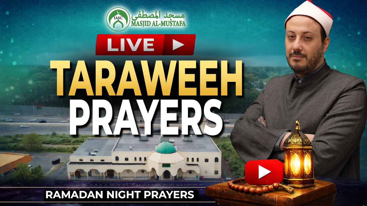 Taraweeh Salah | Night 18 | Sheikh Ibrahim Salman | Masjid Al-Mustafa