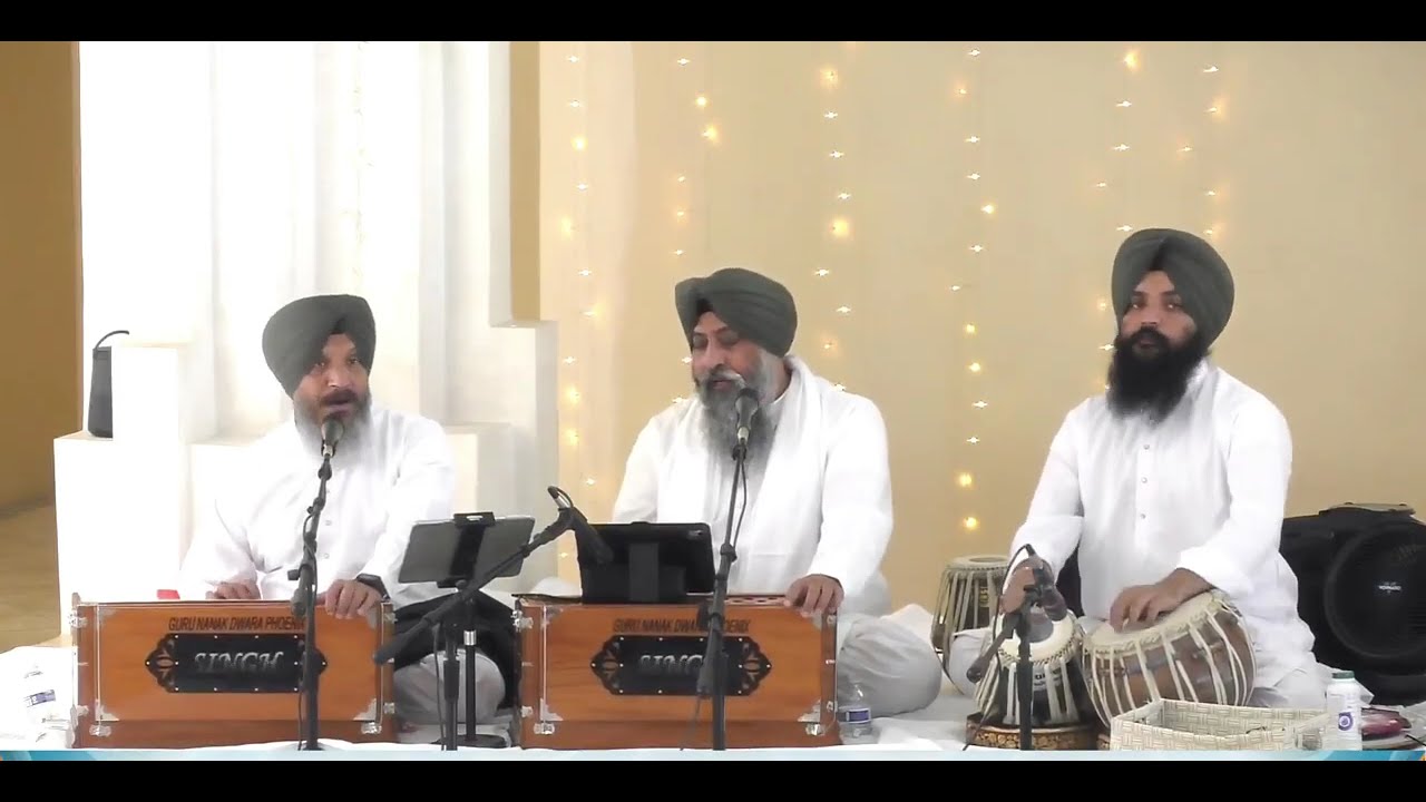 Mere Man Jap Gur Gopal || Bhai Satvinder Singh Bhai Harvinder Singh
