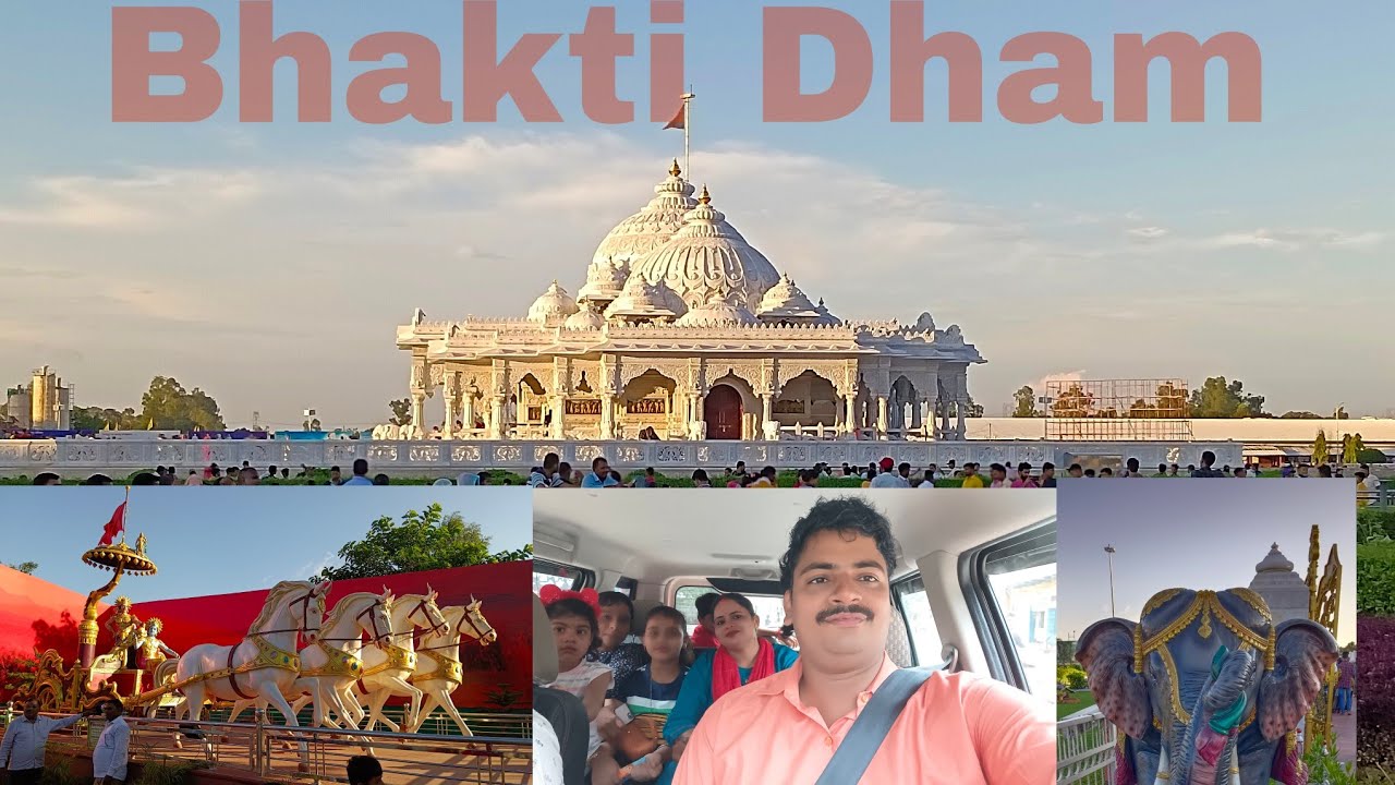 Bhakti Mandir Mangarh Pratapgarh🙏/ Varanasi to Pratapgarh Mangarh🚘.