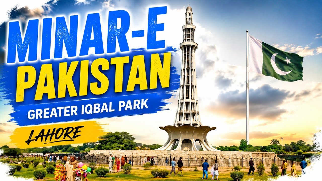 Lahore Walking Tour POV | Minar-e-Pakistan & Lahore Beauty #lahorevlog  #travel #trending #viral 