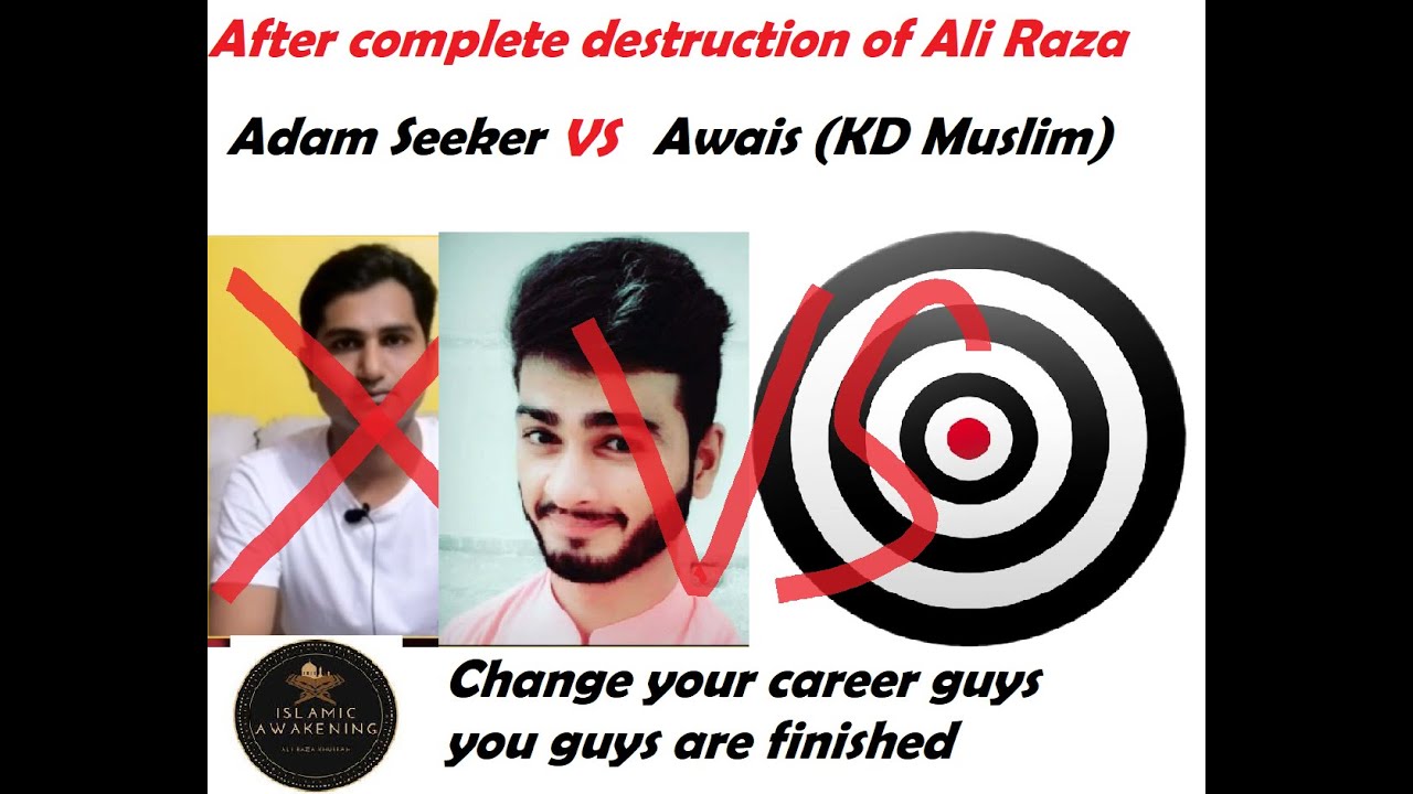Urdu Discussion with Awais (Shah G) - A.K.A - KD Muslim - from Islamic Awakening