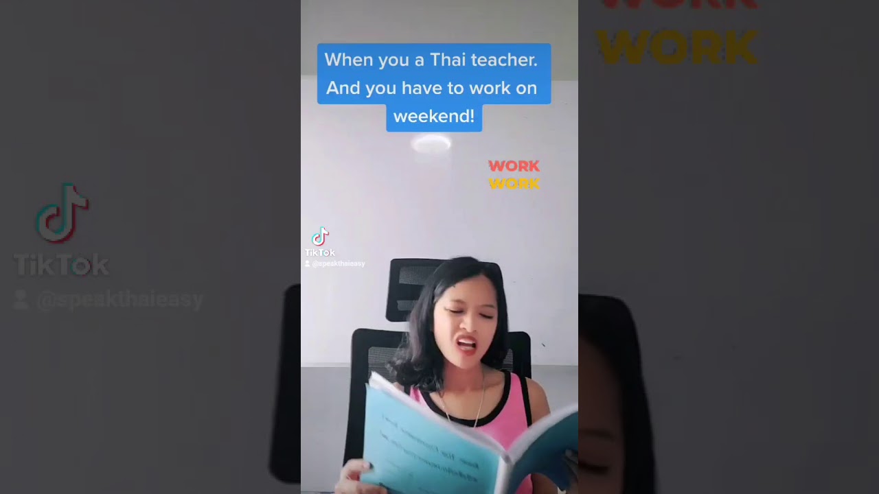 Learn Thai #shorts 12- Work work ทำงาน