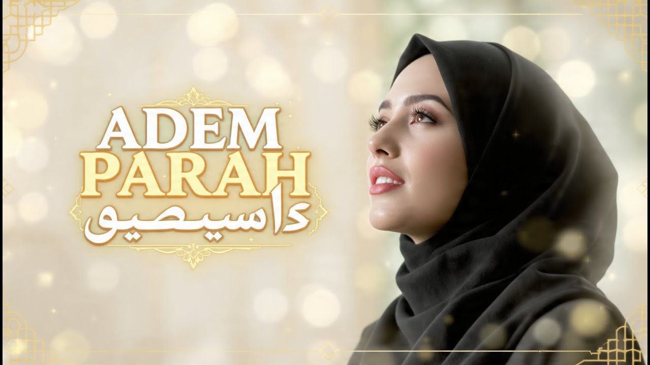 Sholawat Penenang Hati Saat Galau & Lelah | Cover Islami Full Album