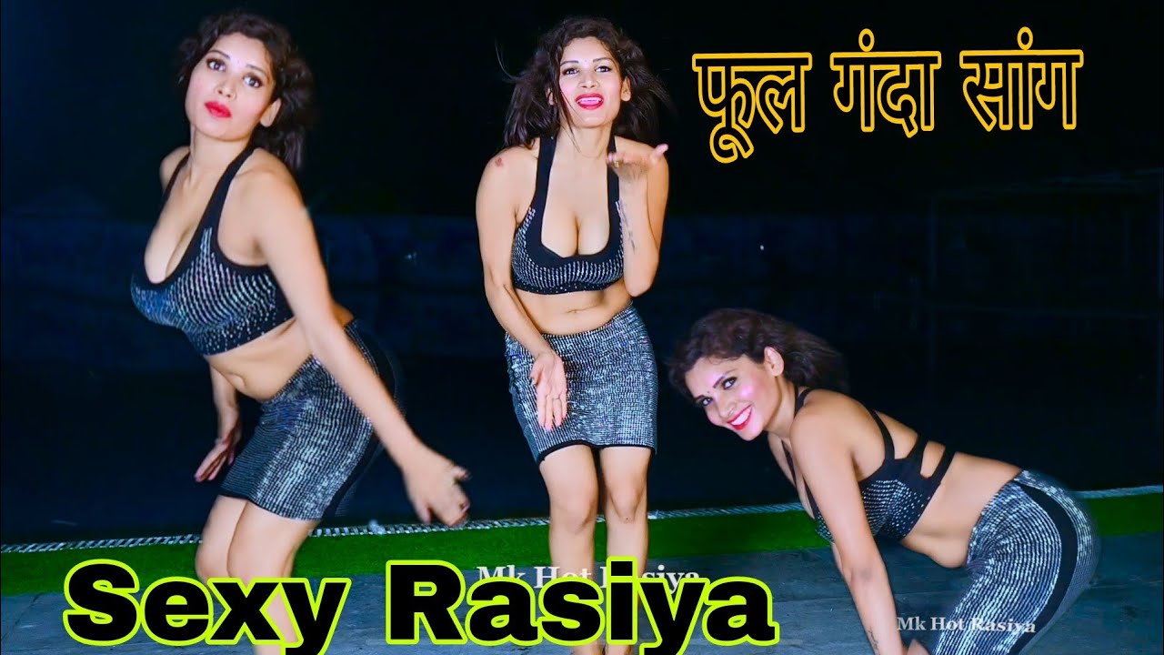 बदन में लगे ततैया टूटी जब मेरी सील||अजीत कटारा हॉट धमाक