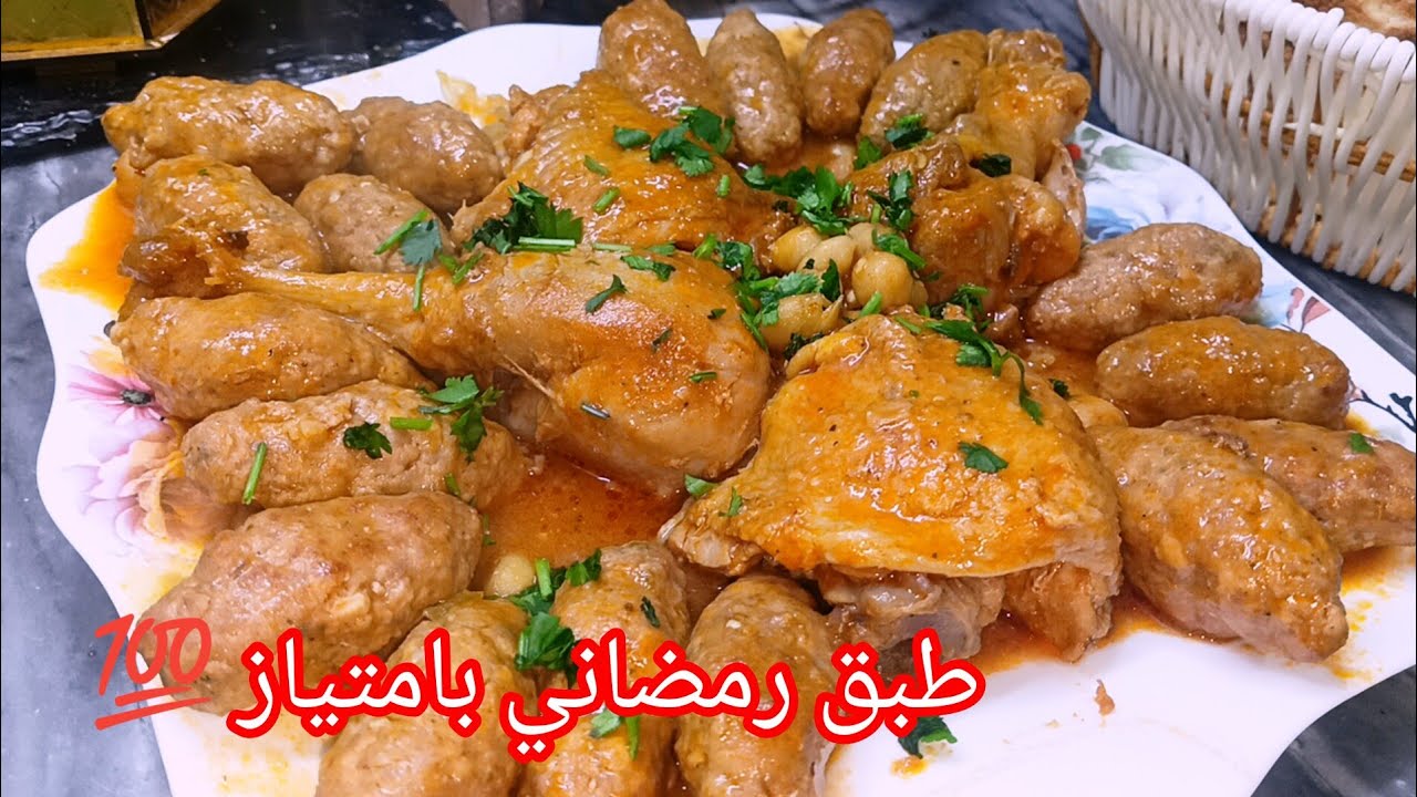الوصفة الرمضانية التي حيرت الجميع😍طبق فاخر بمكونات بسيطة اقتصادي _سهل _بدون _فرن_ في10 دقائق  