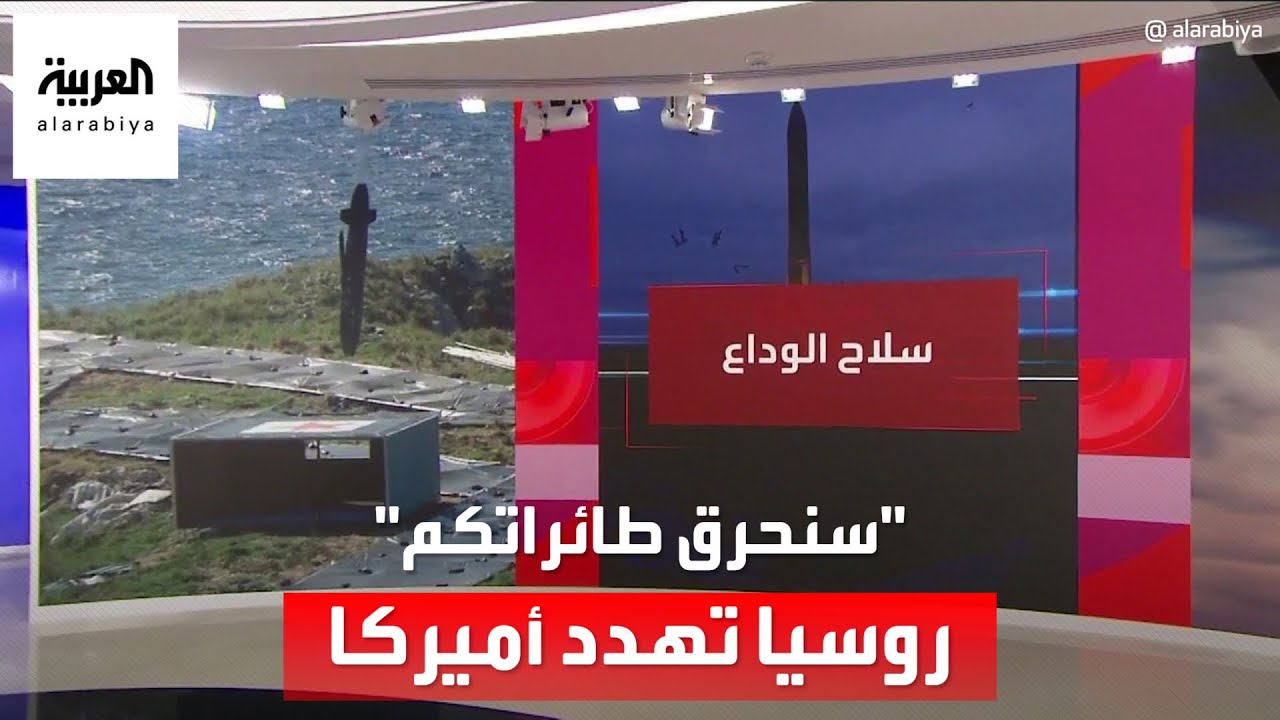 الكرملين: روسيا لن تستخدم 
