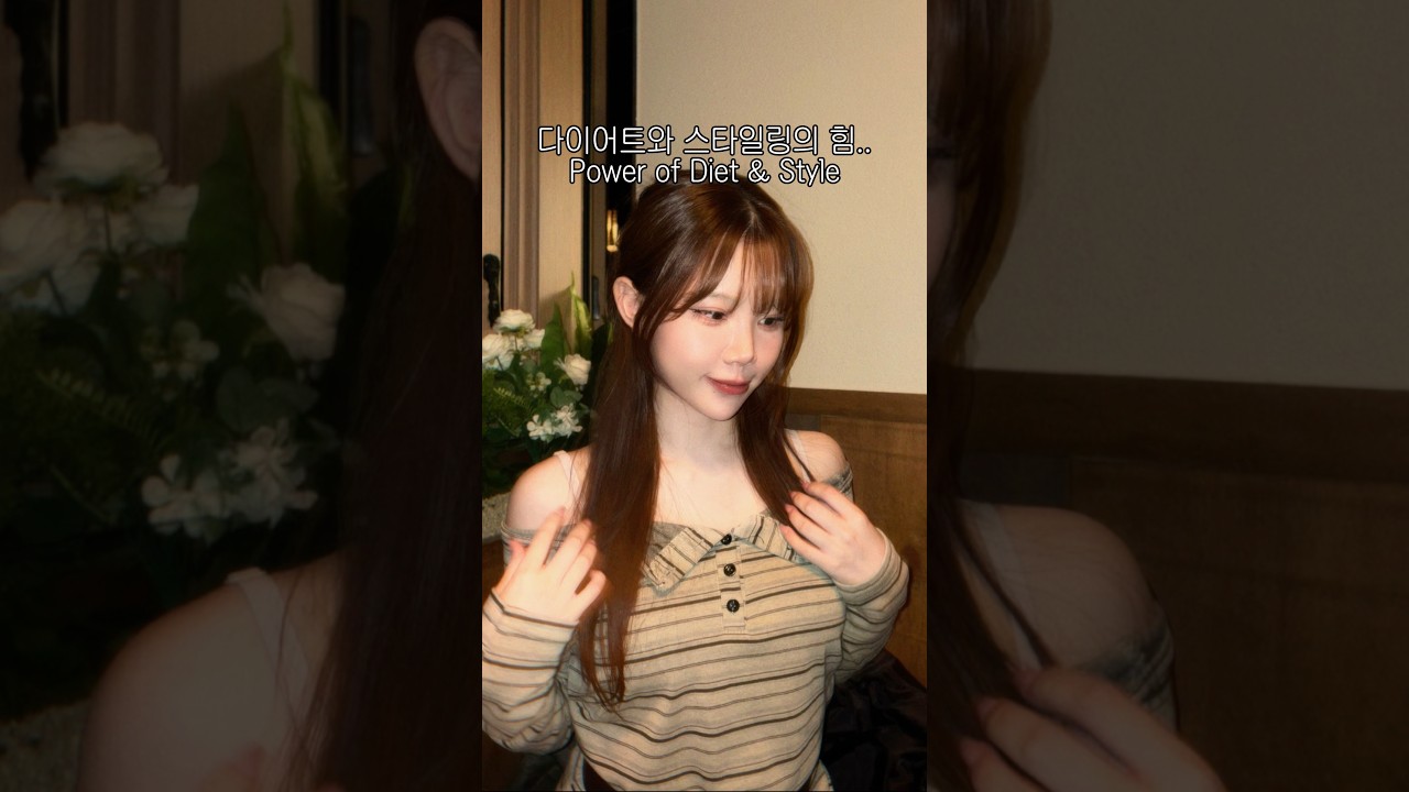 몰라보게 달라진 지컨 근황 ㄷㄷ