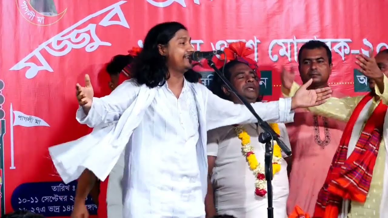 এই মিনতি করি বন্ধু ছাইড়া যাইও না আমি তো জানিরে বন্ধু তুমি আপনা ইয়ামিন সরকার eamin sarkar