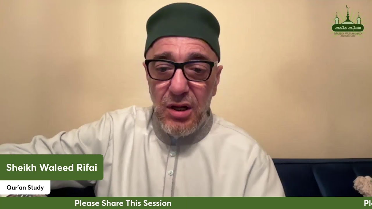 Thematic Explanation of the Qur'an (Lesson 5)