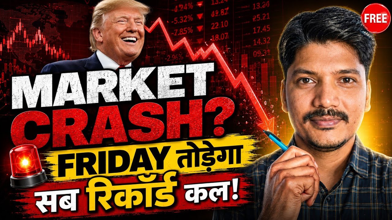 FRIDAY 27 FEB 2026 | GAP UP OR GAP DOWN | NIFTY PREDICTION FOR TOMORROW BANKNIFTY ANALYSIS MARKET