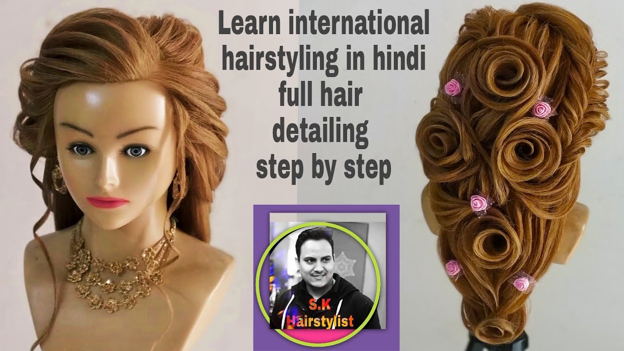 Latest hairstyle 2018 for long hair/rose hairstyle hair tutorial / latest wedding hairstyle 2018