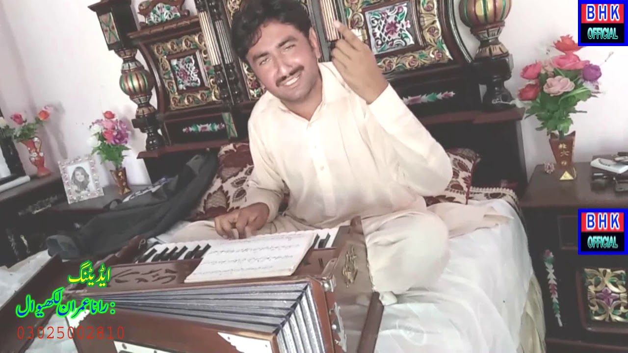 Dohre Mahie | Talib Hussain Dard K Shagird | Bilal Hassan karlu | Bethak Program