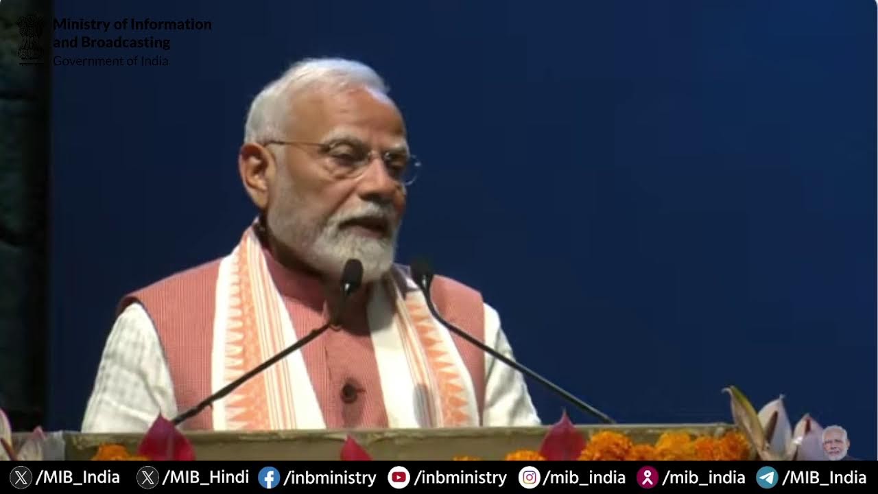 PM Narendra Modi attends community programme in Mauritius