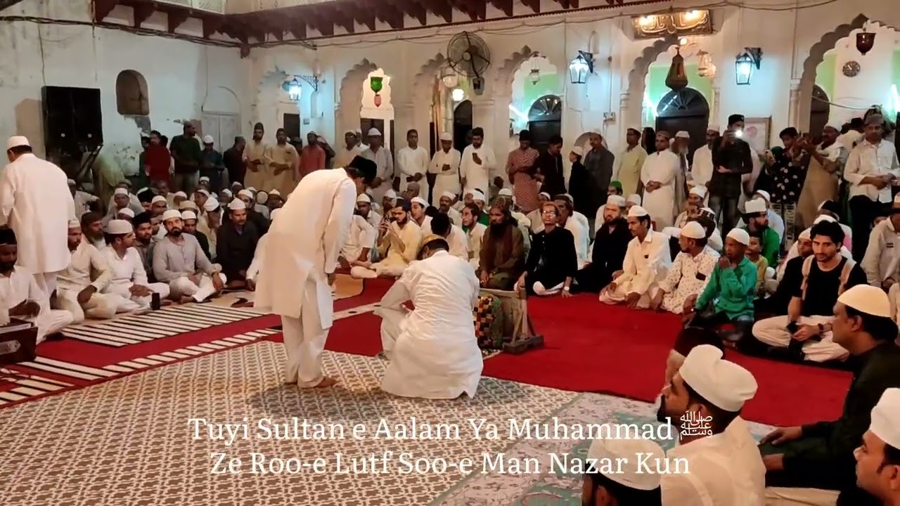 Naseema janib e batha guzar kun| Qawwali |  Mawlanā Jami | Mobeen Niazi & Party | Khanqah E Niazia
