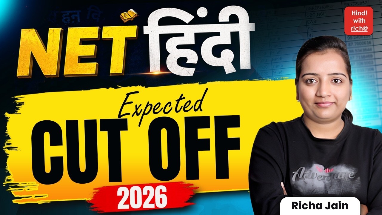 UGC NET Hindi Expected Cut Off 2026 🔥 | JRF, Assistant Professor & PhD Cut Off | June 2026 Analysis