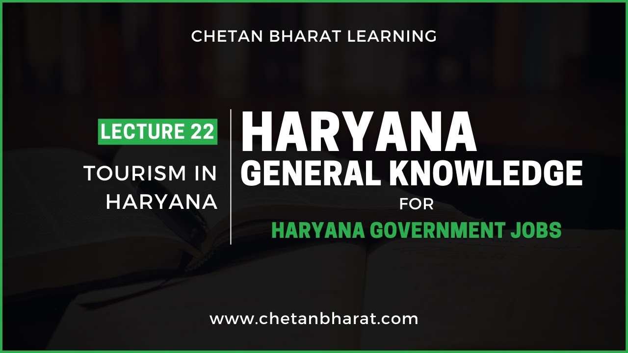 Haryana GK For Haryana Government Jobs | Lecture 22 | Tourism in Haryana