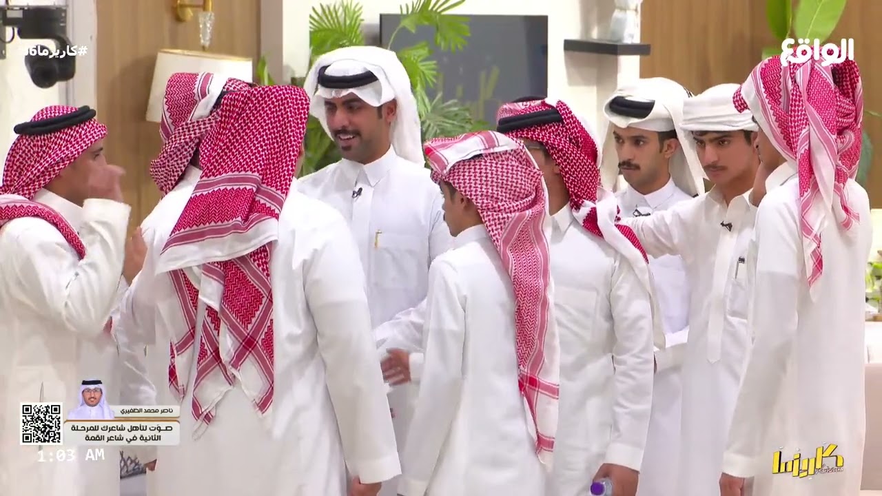 لحظات توديع محمد الودعاني من قرية كاريزما بكلمات مؤثرة من المتسابقين #كاريزما66