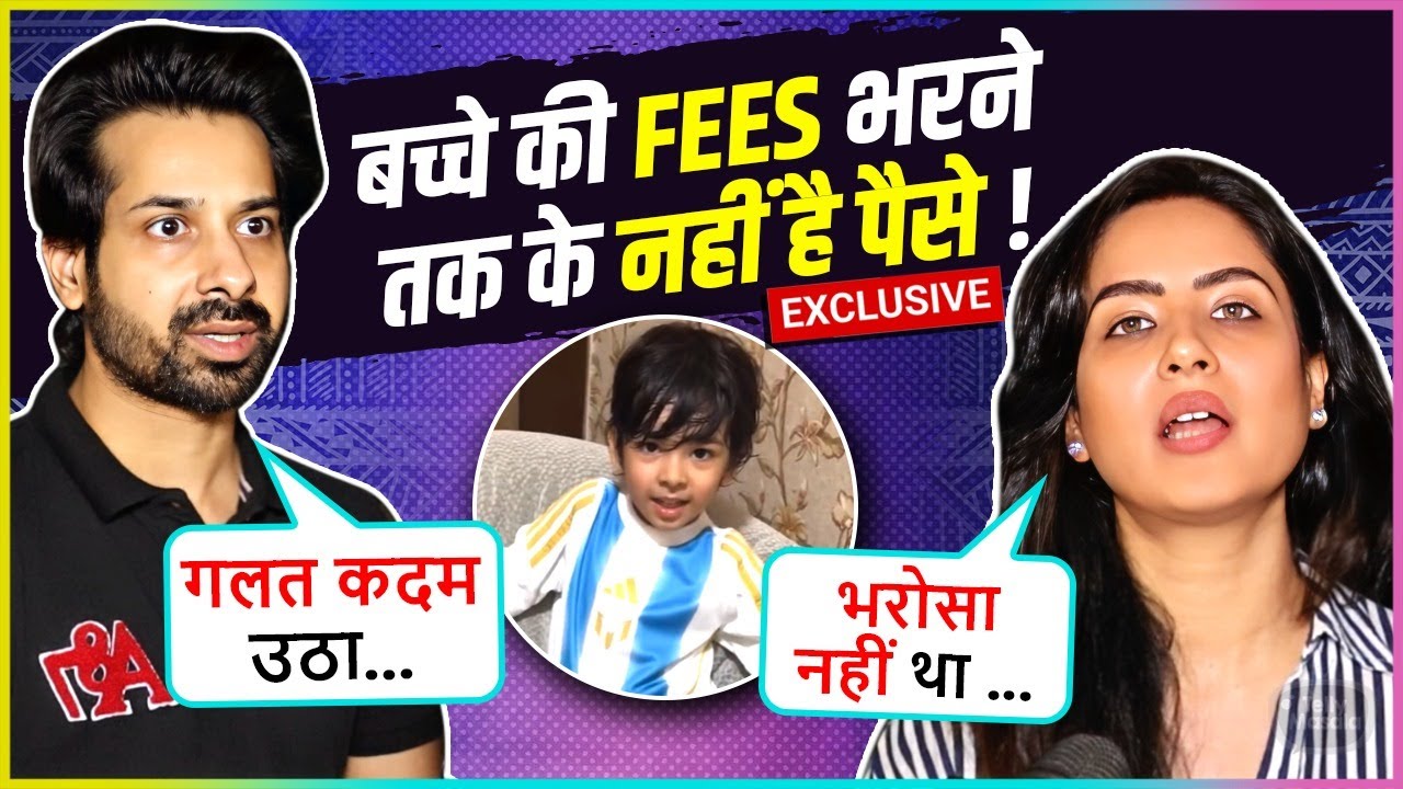 Kunal Verma & Puja Banerjee Worried For Son Krishiv's Future, Money Fraud, Help From Arjun Bijlani..