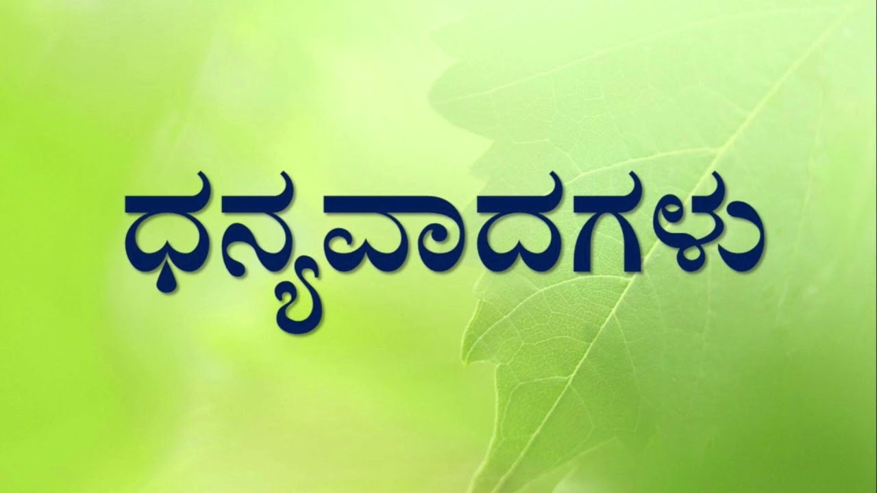 2022-23 SSLC Exams preparation training.