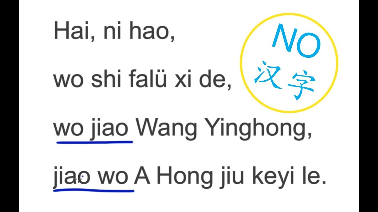 Experimental Mandarin Chinese Lesson 1 - No Characters, No tones