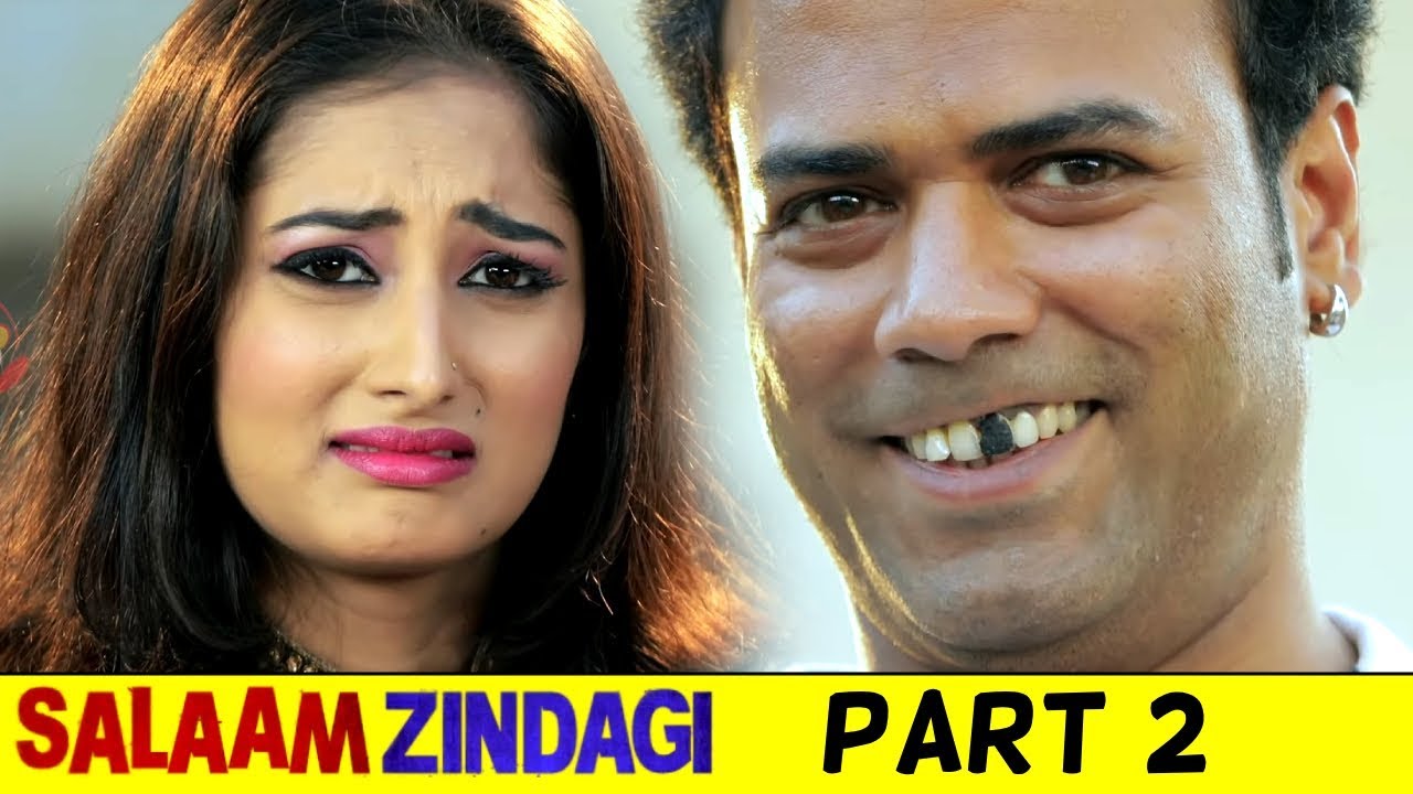 Salaam Zindagi Full Movie Part 2 | Latest Hyderabadi Movies | Mast Ali, Aziz Naser | Silly Monks