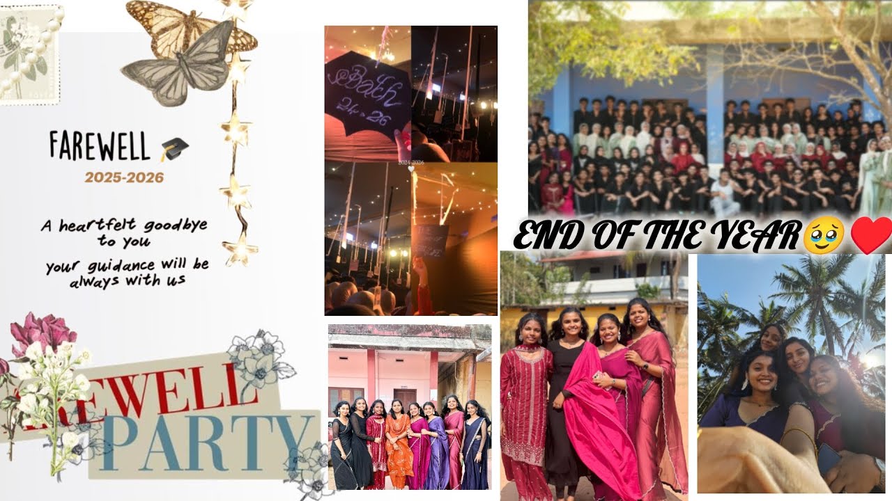 𝐅𝐚𝐫𝐞𝐰𝐞𝐥𝐥 𝟐𝟎𝟐𝟓-𝟐𝟎𝟐𝟔🥹🤍“𝐀 𝐆𝐎𝐎𝐃 𝐇𝐄𝐀𝐑𝐓 𝐅𝐄𝐋𝐓 𝐆𝐎𝐎𝐃 𝐁𝐘𝐄 𝐓𝐎 𝐘𝐎𝐔”#farewellvibes #friendship #fypシ 