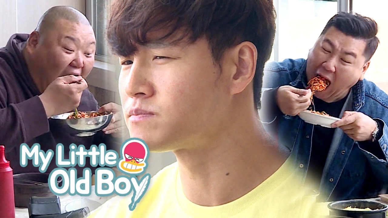 Is It Enough to Make Kim Jong Kook Hum~? [My Little Old Boy Ep 140]