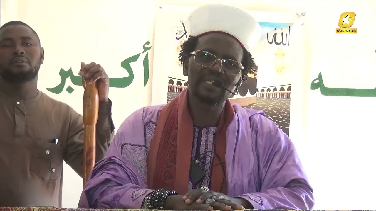 SERMON DU 19-12-2025 D'IMAM CHEIKH FADL MOUSTAPHA BAH-TRAORE