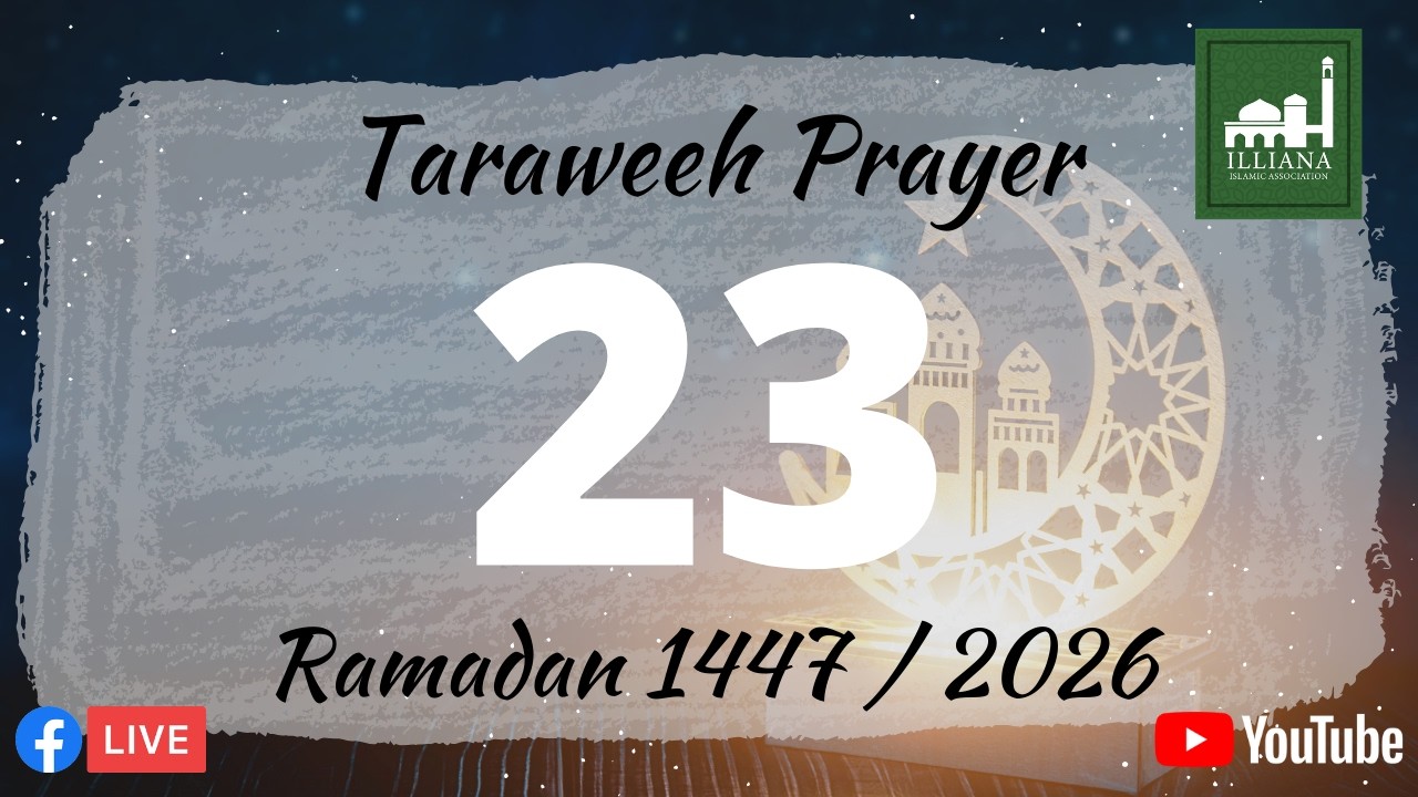 IIA - Taraweeh 2026 | March 11 2026